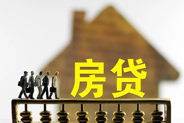 东莞16社保信用贷款