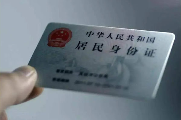 东莞16信用贷款网