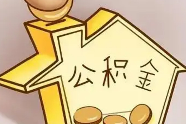 东莞16线下贷款