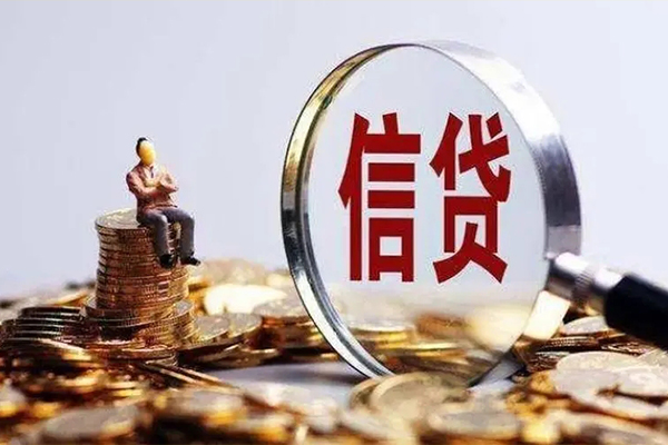 东莞16地区短借