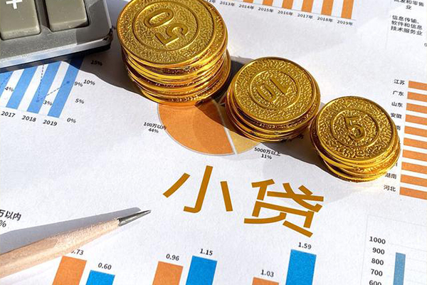 东莞16哪里可以借私借