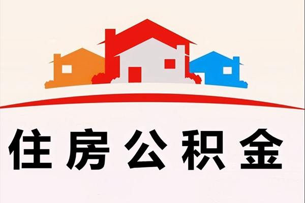东莞16个人身份证贷款
