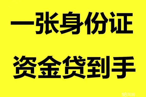 东莞16私人空放