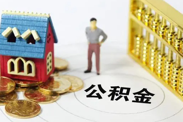 东莞16个人借贷好吗