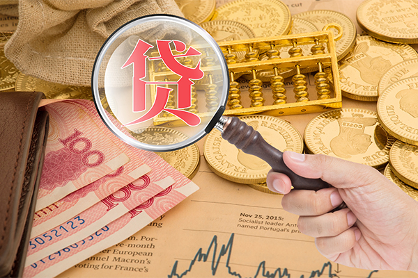 东莞16靠谱私人借钱