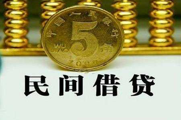 东莞16民间借贷无视黑白