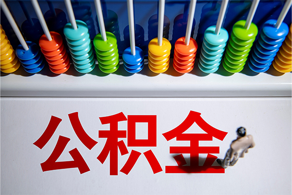 东莞16私人放贷