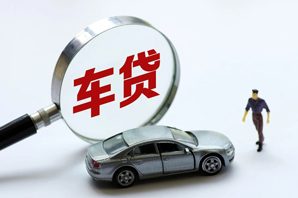 东莞16个人借贷放款