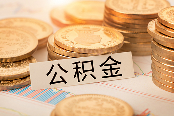 东莞16私人借贷平台