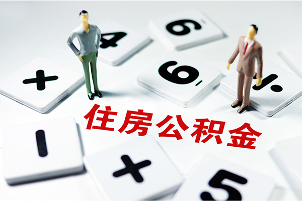 东莞16身份证线下贷款