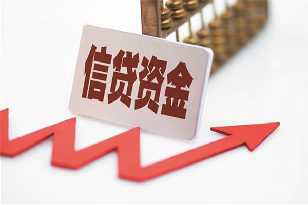 东莞16贷款只要身份证