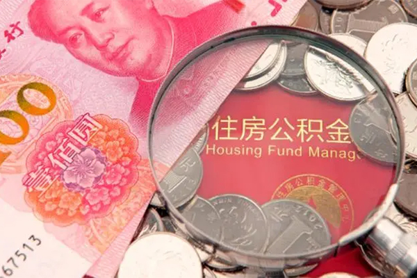 东莞16私借空放先息后本