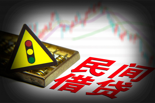 东莞16身份证小额贷款