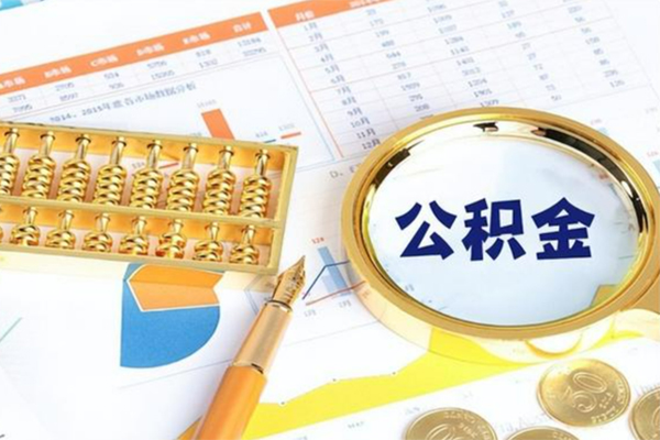 东莞16个人私借