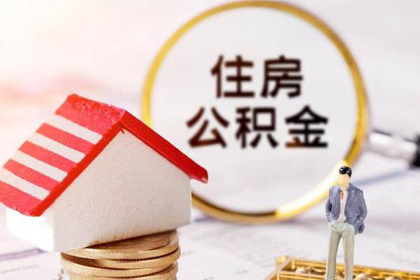 东莞16贷款空放