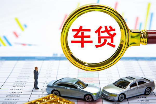 东莞16信用贷款办理