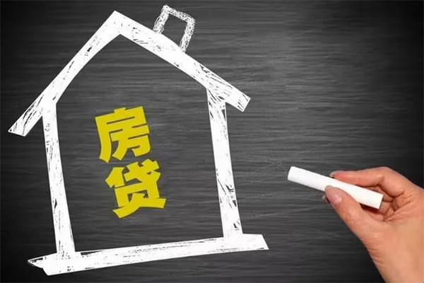 东莞16信用贷款办理