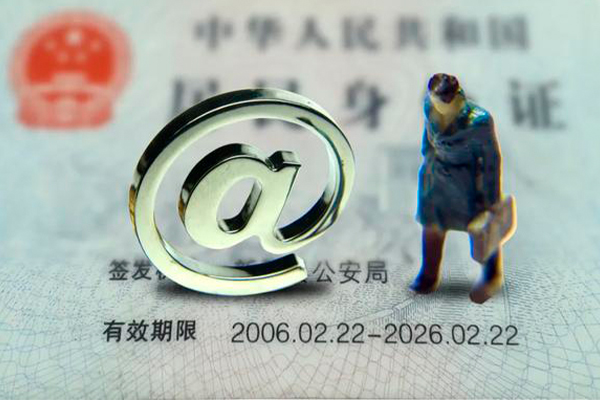东莞16小额贷款不查征信