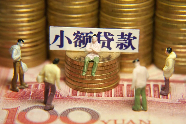 东莞16短借私人