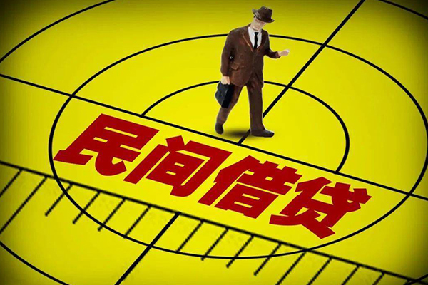 东莞16私人放款联系方式