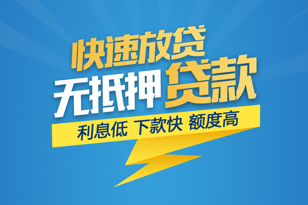 东莞16短期空放