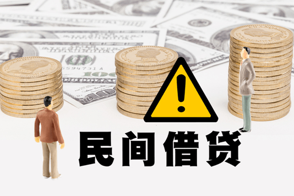 东莞16短借空放