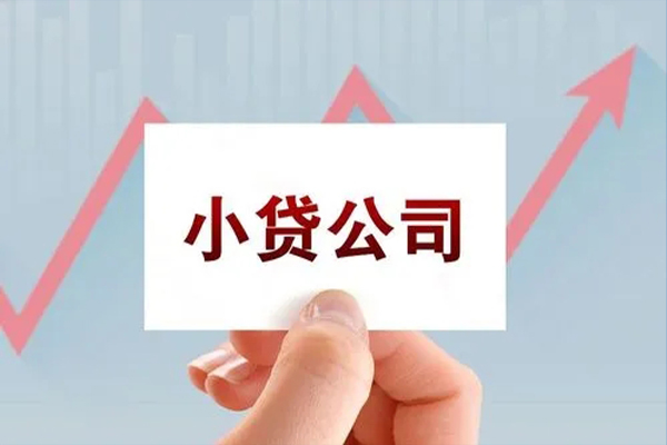 东莞16私借空放短借