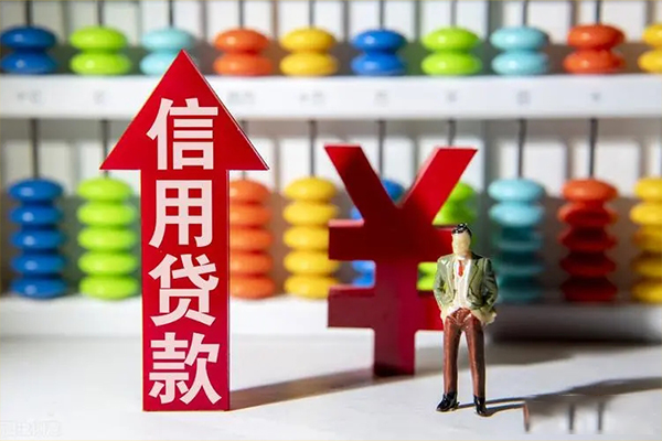 东莞16哪里有民间借贷
