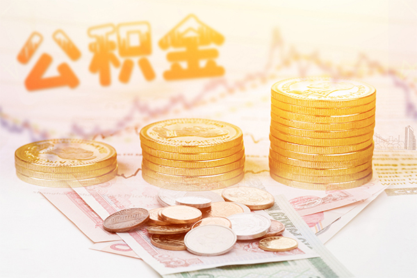 东莞16私人放款联系方式