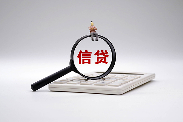 东莞16身份证借私借