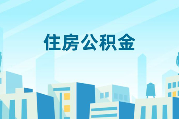 东莞16个人身份证贷款