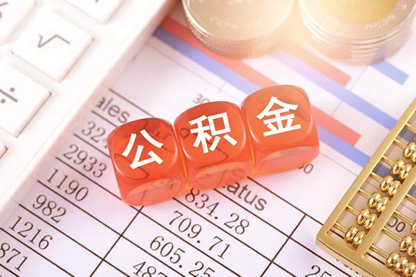 东莞16短拆垫资